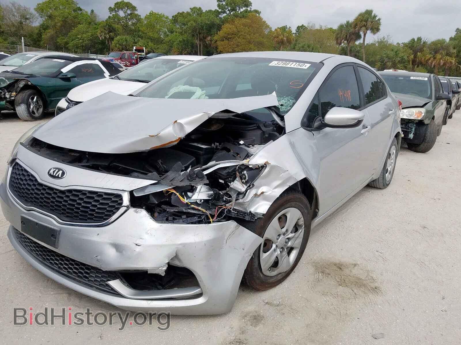 2015 KIA FORTE - VIN: KNAFK4A64F5390866 - Фото 2