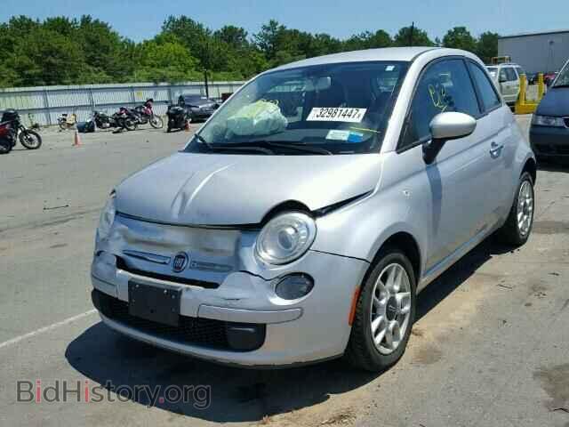 2012 FIAT 500 - VIN: 3C3CFFAR6CT123972 - Фото 2