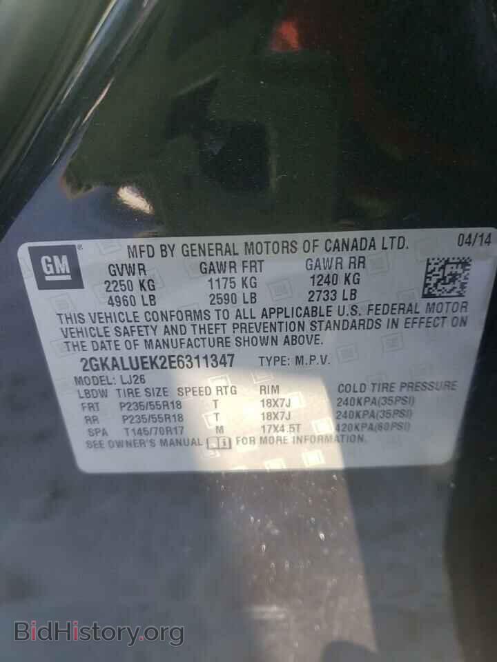 2014 GMC TERRAIN - VIN: 2GKALUEK2E6311347 - Photo 10