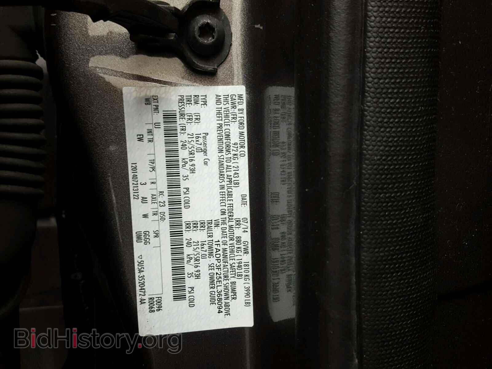 2014 FORD FOCUS - VIN: 1FADP3F25EL368094 - Photo 10