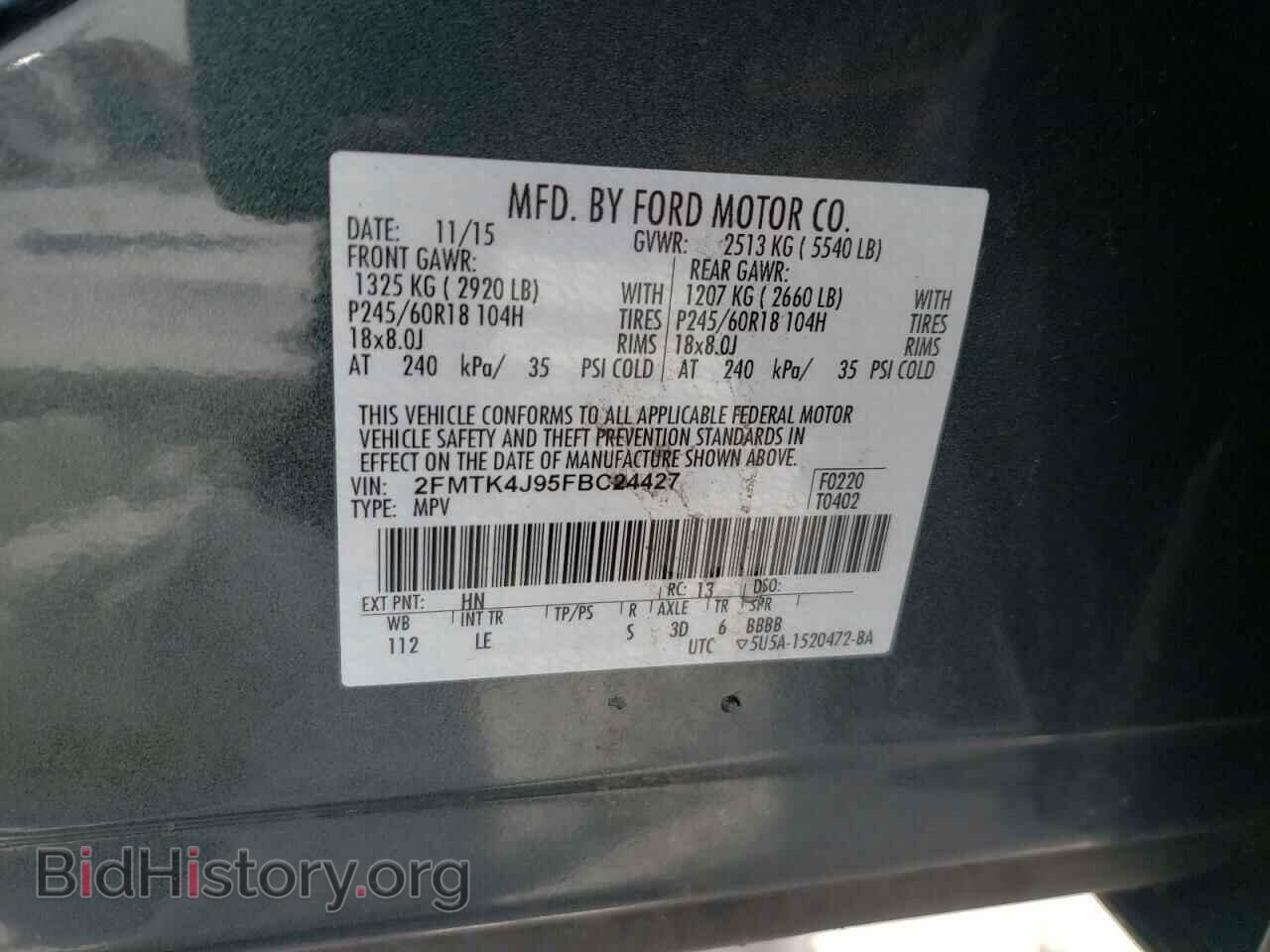 2015 FORD EDGE - VIN: 2FMTK4J95FBC24427 - Photo 10