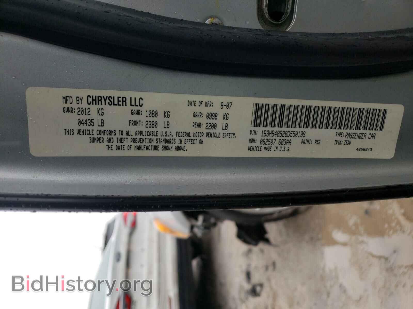 2008 DODGE CALIBER - VIN: 1B3HB48B28D550199 - Photo 10