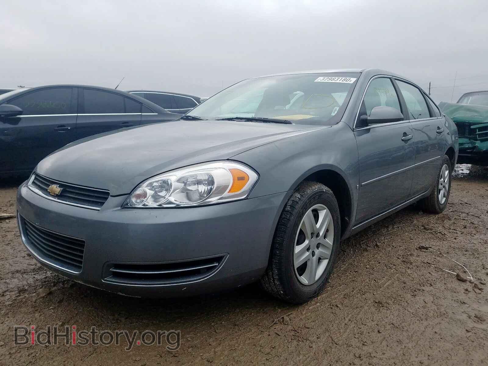 2008 CHEVROLET IMPALA - VIN: 2G1WB58K981356723 - Фото 2
