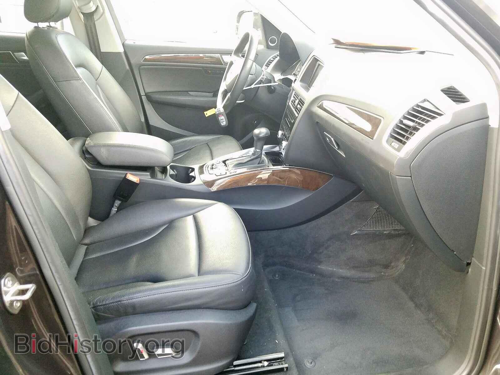 2014 AUDI Q5 - VIN: WA1DGAFPXEA021103 - Фото 5