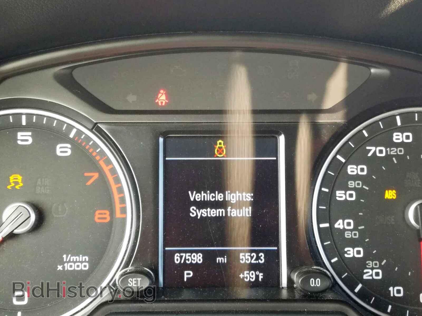 2014 AUDI Q5 - VIN: WA1DGAFPXEA021103 - Фото 8