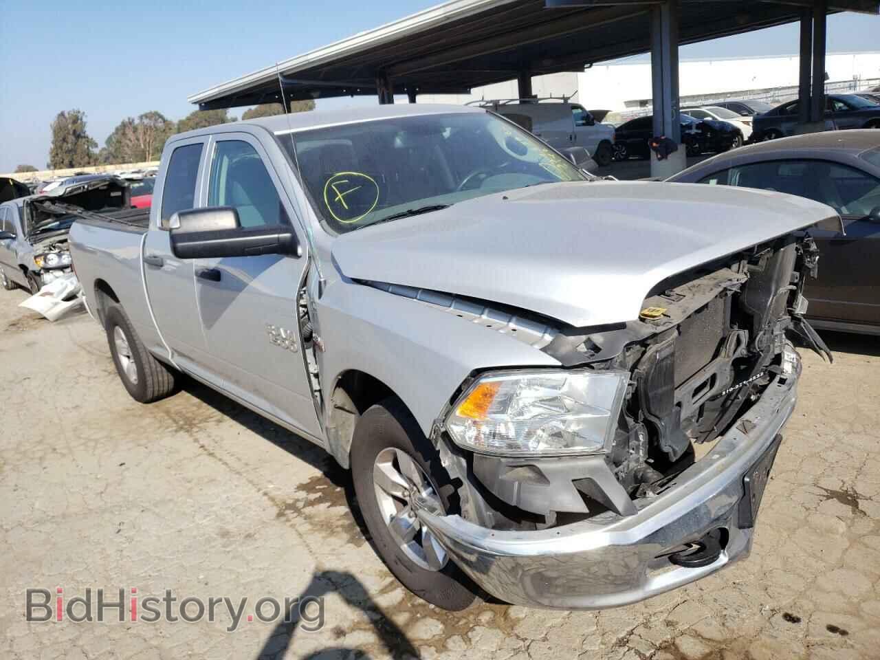 Photo 1C6RR7FT1FS719706 - RAM 1500 2015