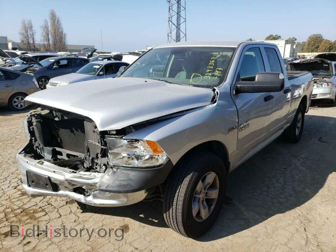 2015 RAM 1500 - VIN: 1C6RR7FT1FS719706 - Фото 2