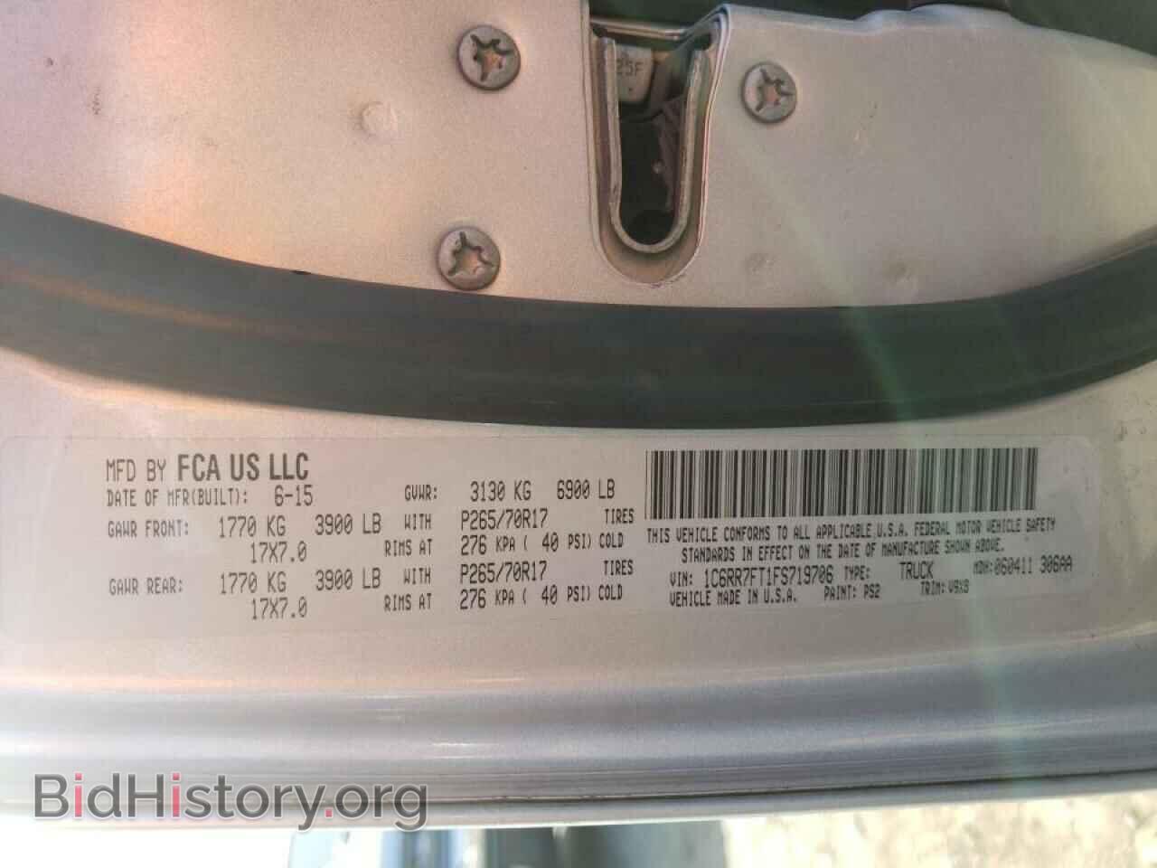 2015 RAM 1500 - VIN: 1C6RR7FT1FS719706 - Фото 10