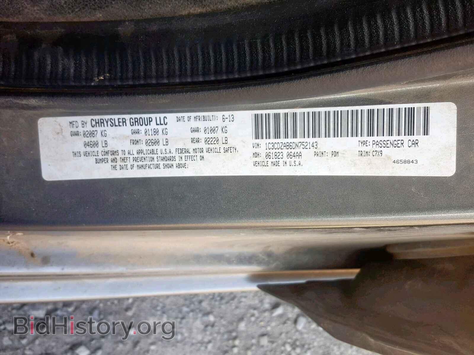 2013 DODGE AVENGER - VIN: 1C3CDZAB6DN752143 - Photo 10