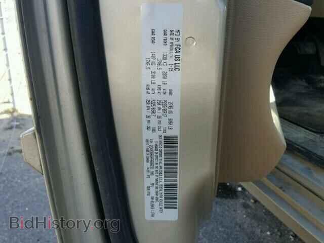 2015 DODGE CARAVAN - VIN: 2C4RDGBG8FR688231 - Фото 10