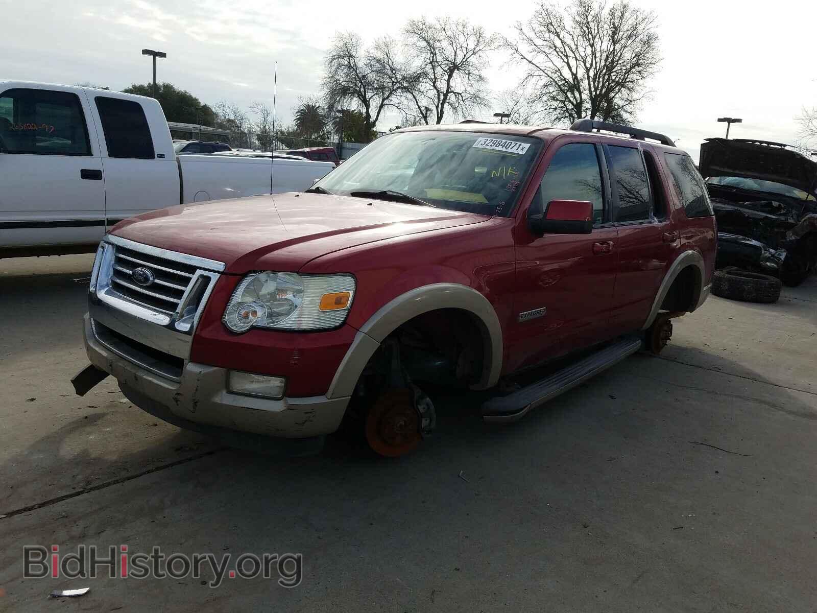 2008 FORD EXPLORER - VIN: 1FMEU74E58UB29084 - Фото 2