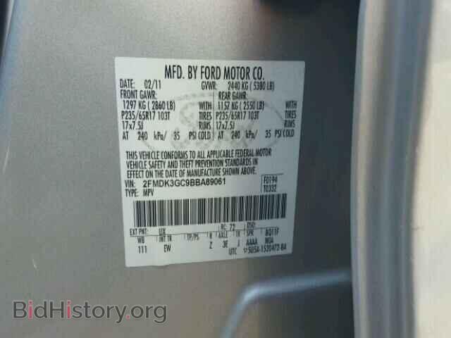 2011 FORD EDGE - VIN: 2FMDK3GC9BBA89061 - Photo 10