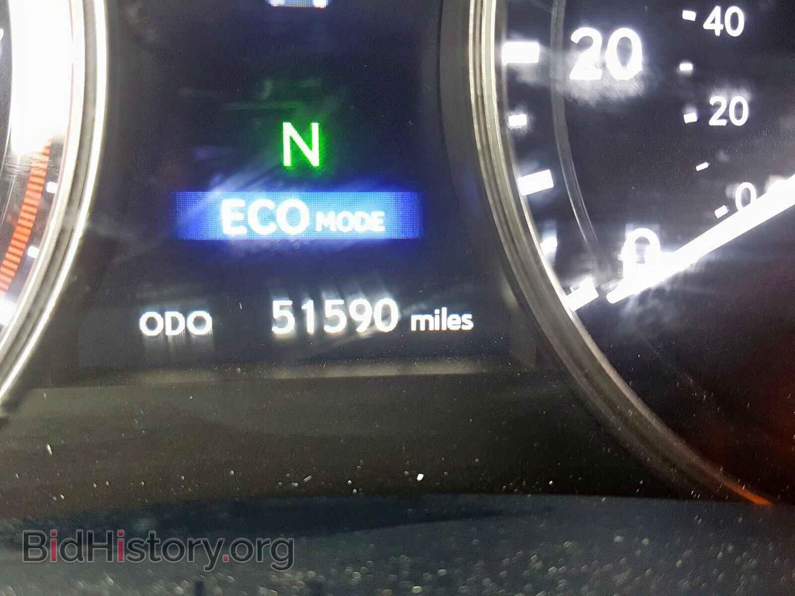 2015 LEXUS GS350 - VIN: JTHBE1BL3FA000695 - Фото 8