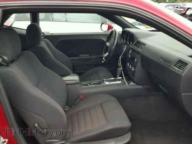 2010 DODGE CHALLENGER - VIN: 2B3CJ4DV3AH232548 - Photo 5