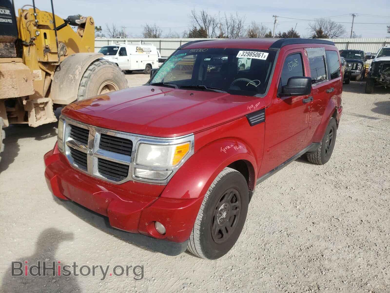 2011 DODGE NITRO - VIN: 1D4PT2GK5BW510050 - Фото 2