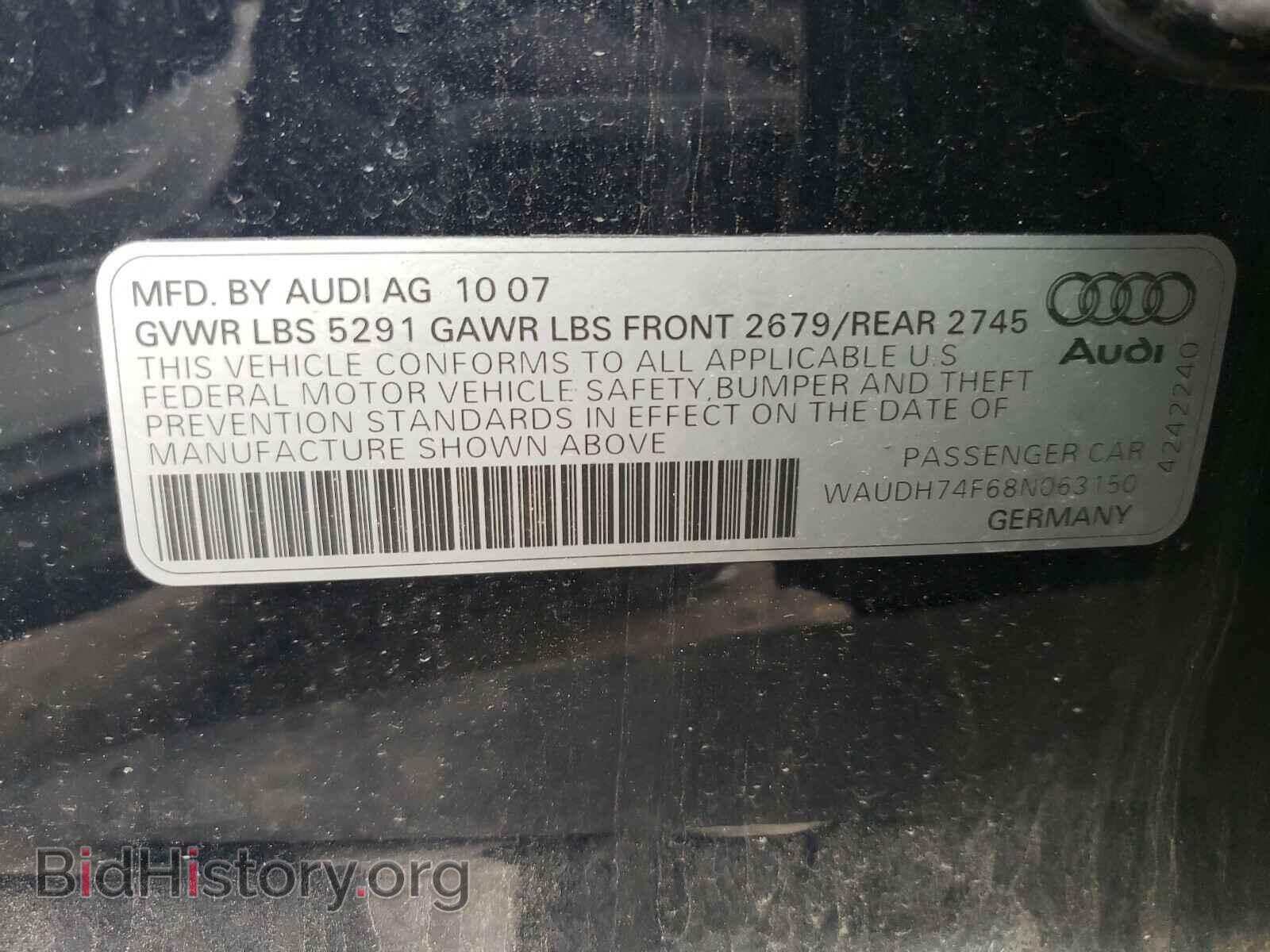 2008 AUDI A6 - VIN: WAUDH74F68N063150 - Фото 10