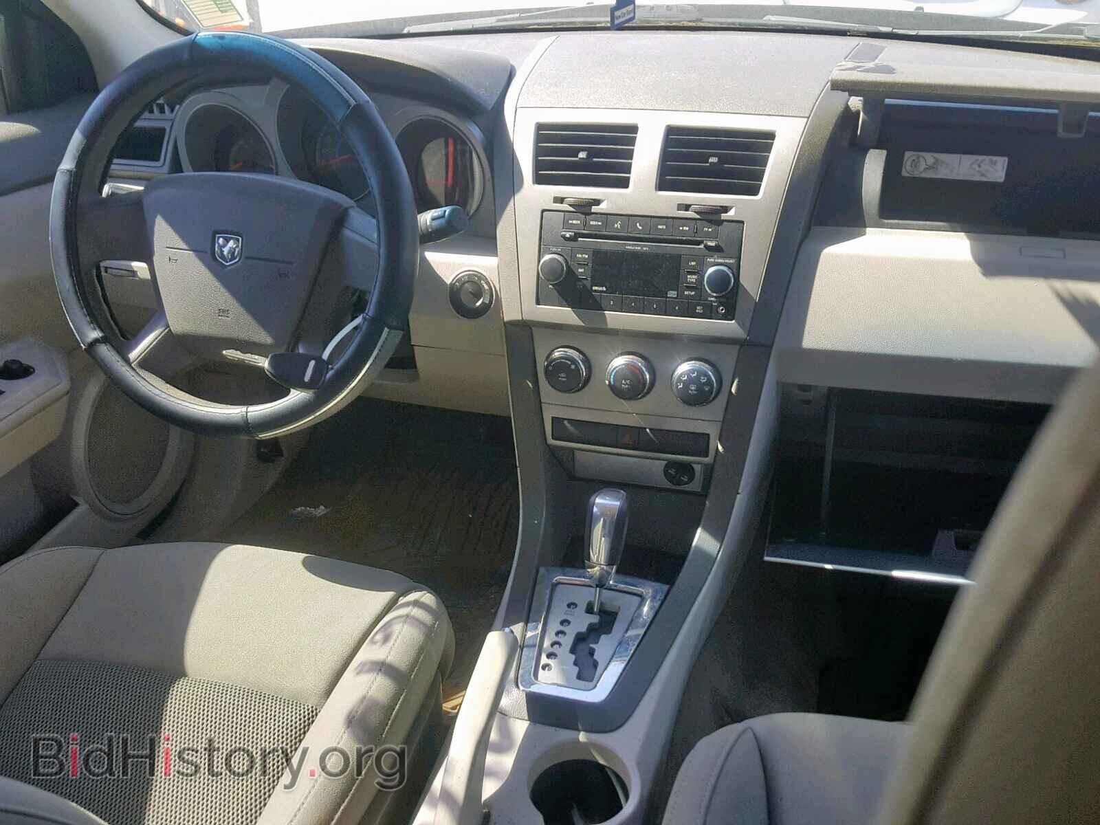 2010 DODGE AVENGER - VIN: 1B3CC4FB6AN130343 - Photo 9