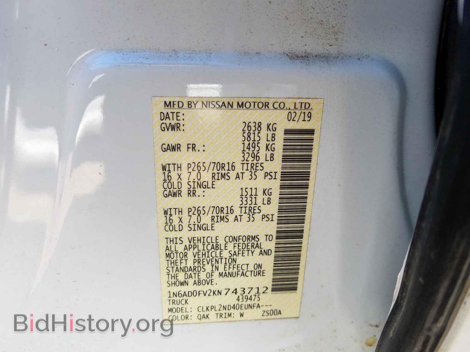 2019 NISSAN FRONTIER - VIN: 1N6AD0FV2KN743712 - Photo 10