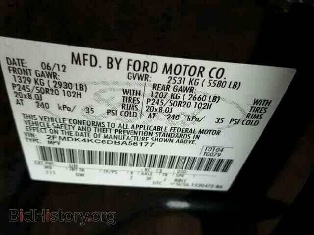 2013 FORD EDGE - VIN: 2FMDK4KC6DBA56177 - Photo 10