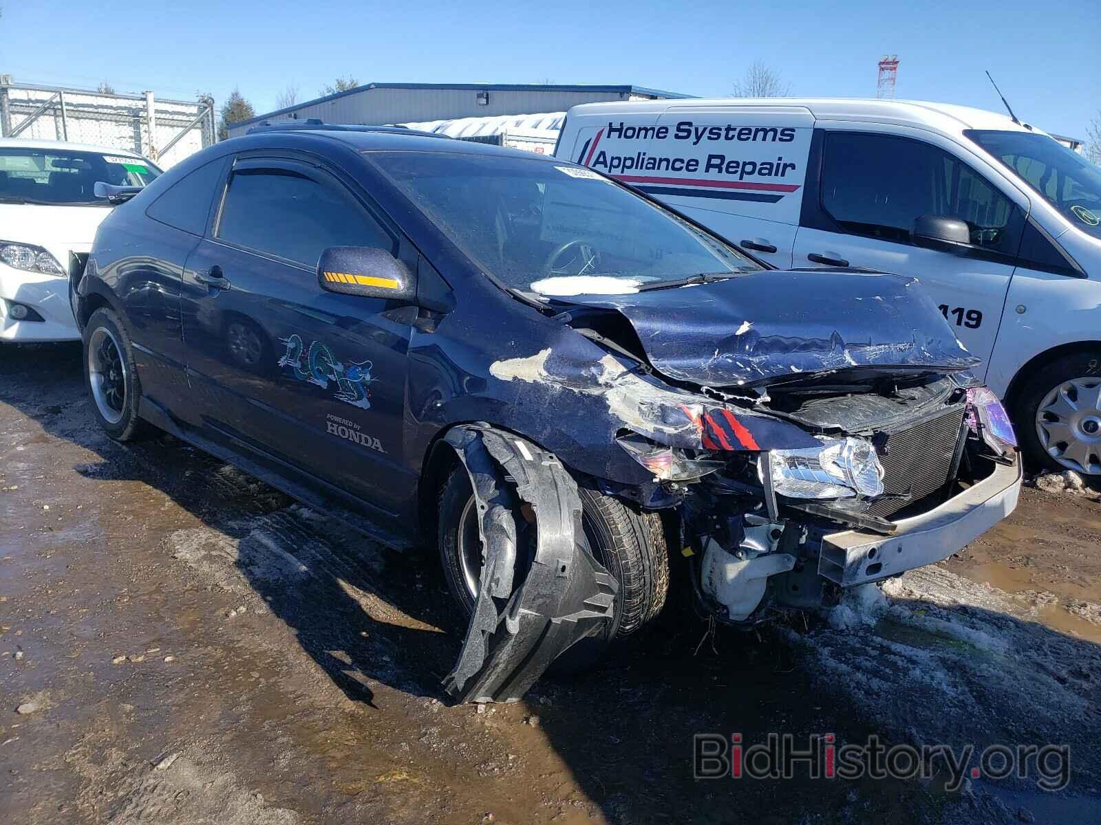 Photo 2HGFG1B65AH534543 - HONDA CIVIC 2010