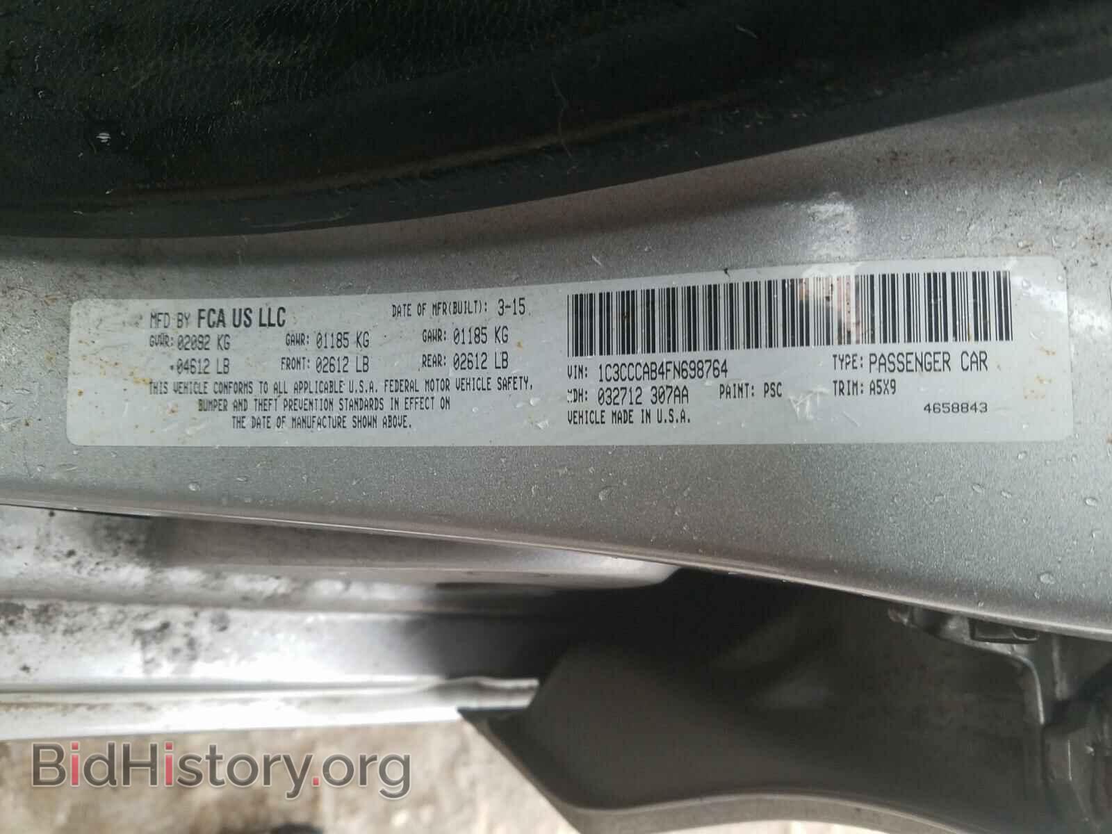 2015 CHRYSLER 200 - VIN: 1C3CCCAB4FN698764 - Photo 10