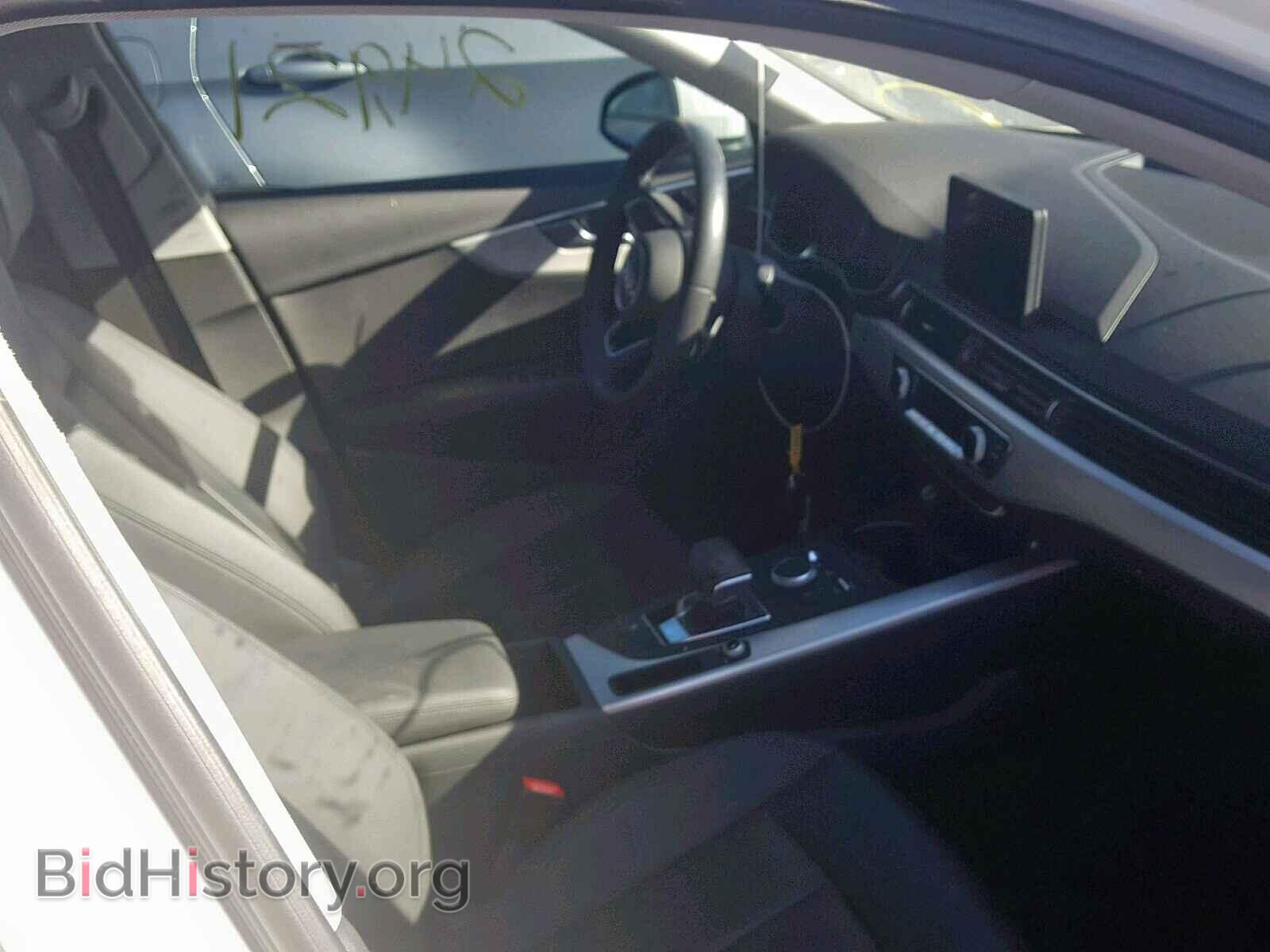 2017 AUDI A4 - VIN: WAUGNAF47HN017096 - Фото 5