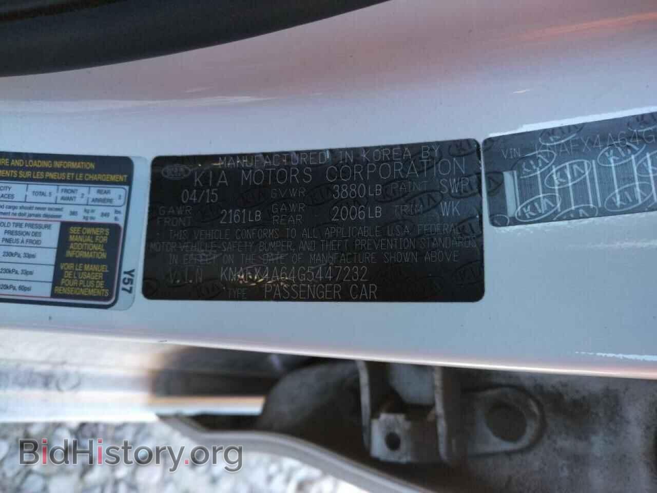 2016 KIA FORTE - VIN: KNAFX4A64G5447232 - Фото 10
