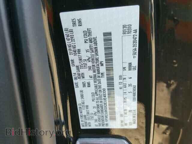 2014 FORD ESCAPE - VIN: 1FMCU9GX2EUE45330 - Фото 10