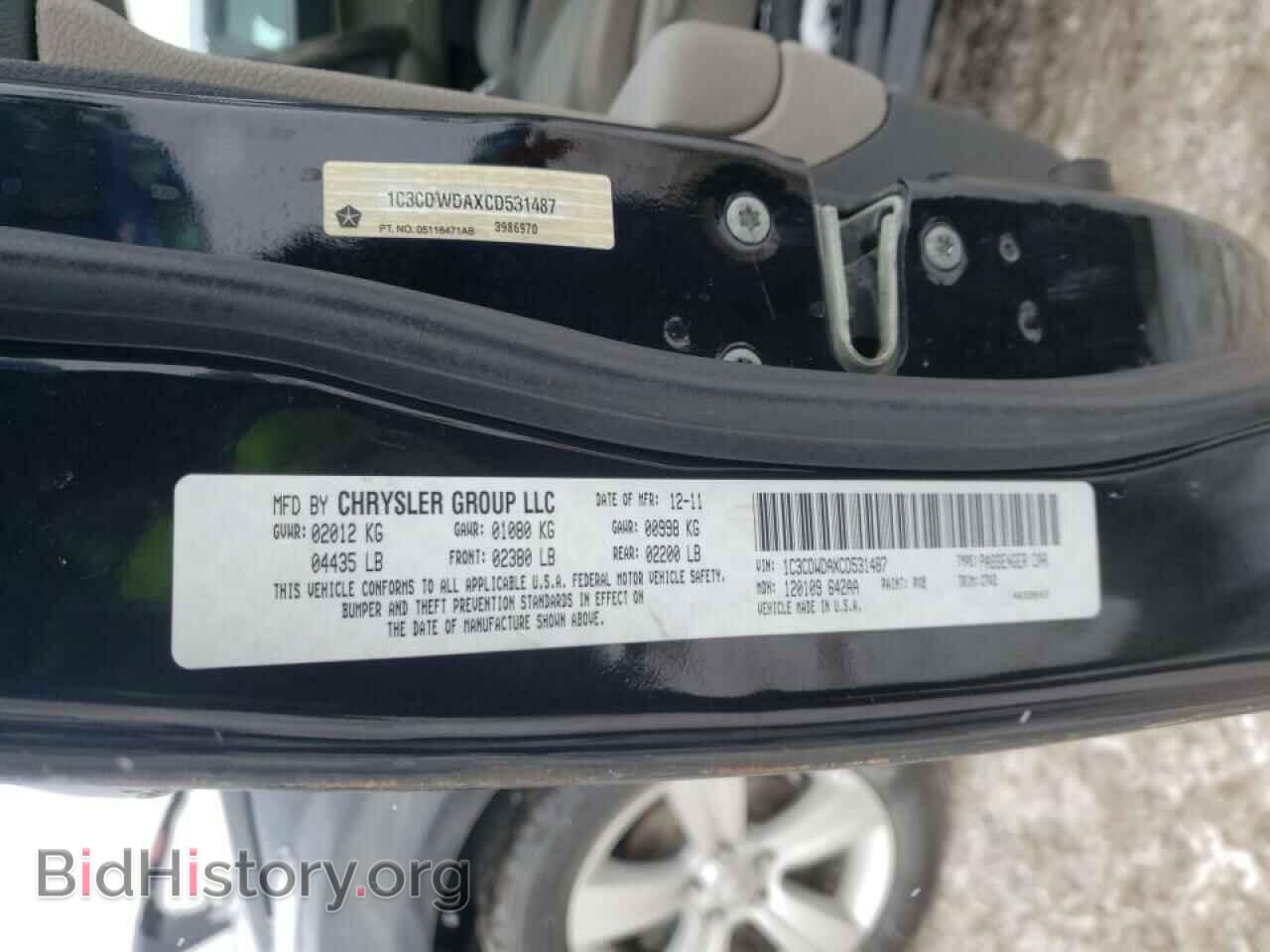 2012 DODGE CALIBER - VIN: 1C3CDWDAXCD531487 - Фото 10