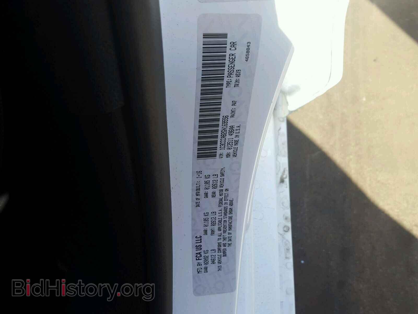 2016 CHRYSLER 200 - VIN: 1C3CCCAB2GN169556 - Фото 10