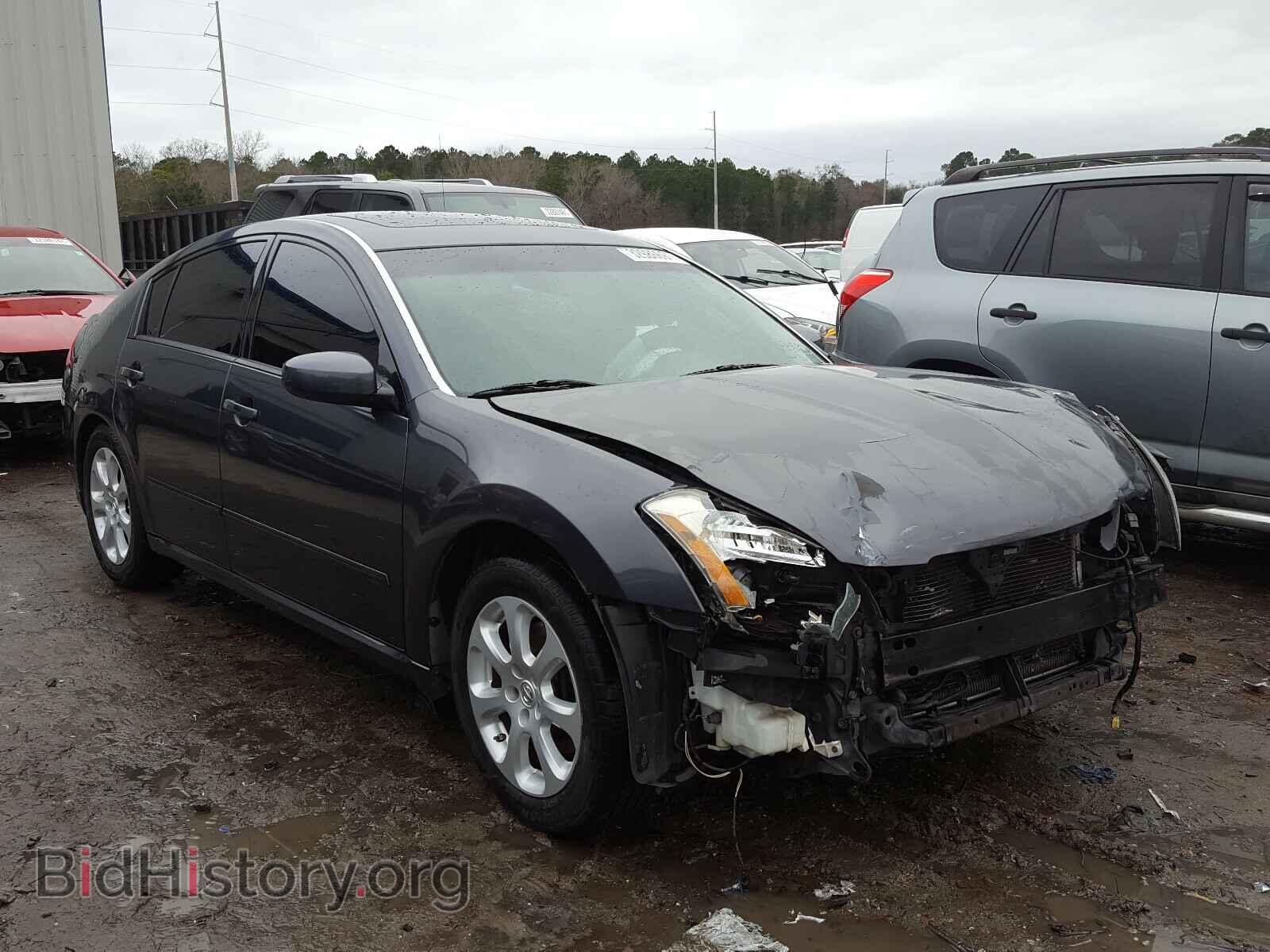 Photo 1N4BA41E47C844242 - NISSAN MAXIMA 2007