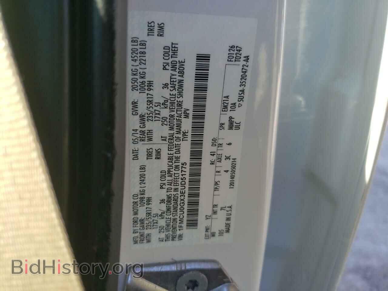 2014 FORD ESCAPE - VIN: 1FMCU0GX3EUD51775 - Фото 10