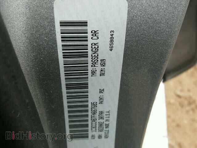 2015 CHRYSLER 200 - VIN: 1C3CCCAB7FN667685 - Photo 10