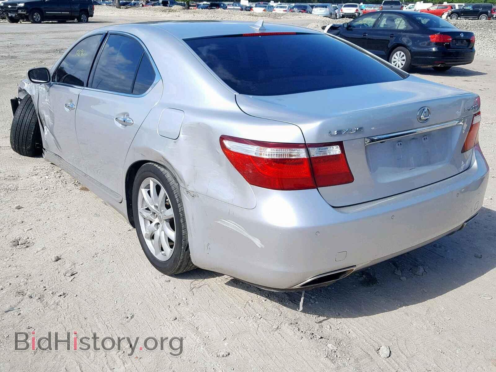 2009 LEXUS LS460 - VIN: JTHBL46F495089542 - Photo 3