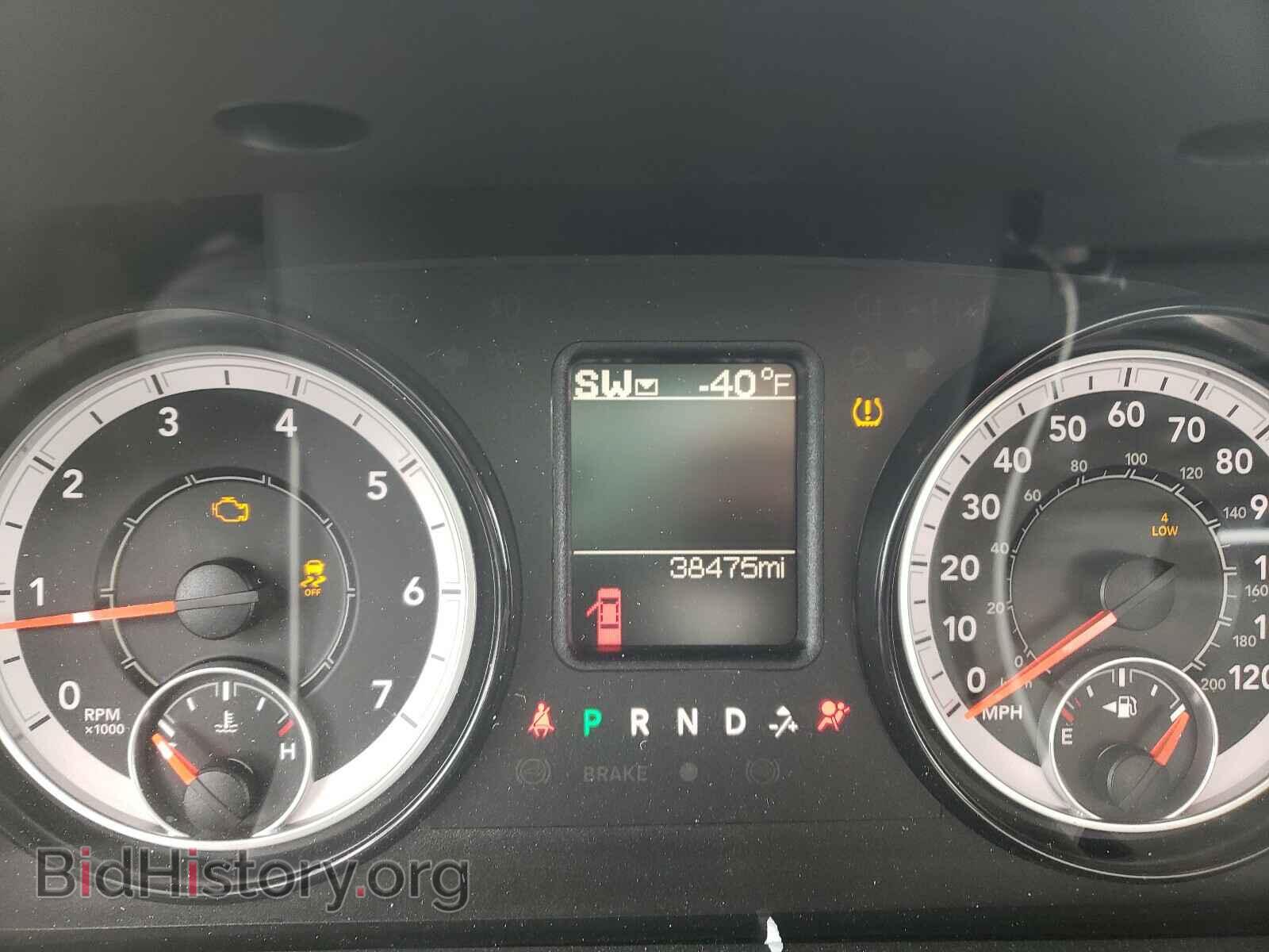 2017 RAM 1500 - VIN: 3C6JR7AG6HG784617 - Фото 8