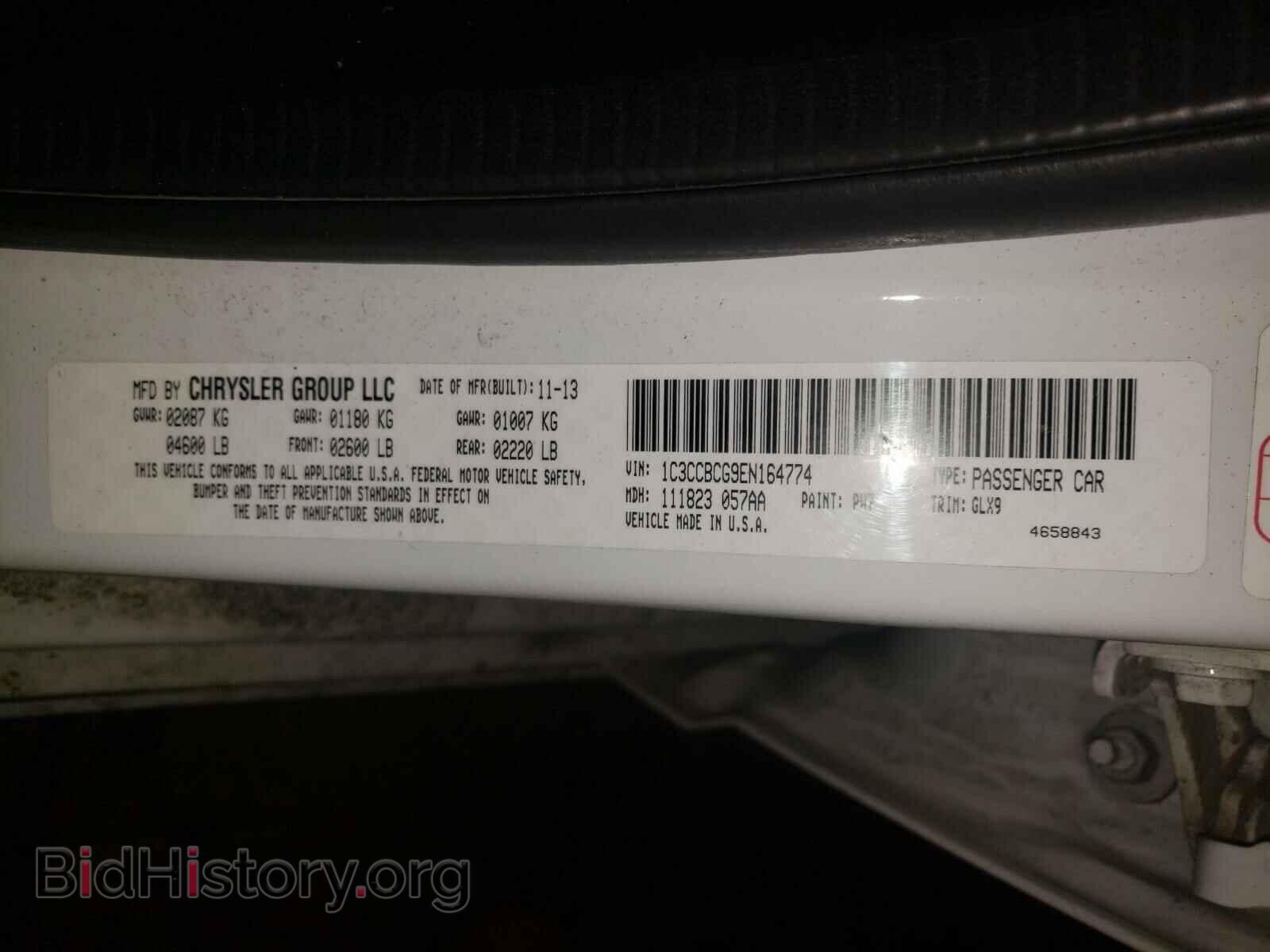 2014 CHRYSLER 200 - VIN: 1C3CCBCG9EN164774 - Фото 10