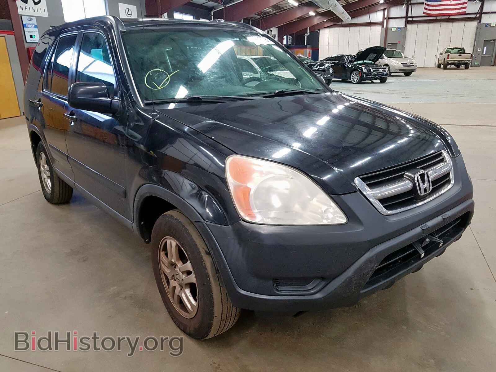Фотография SHSRD78883U155361 - HONDA CRV 2003