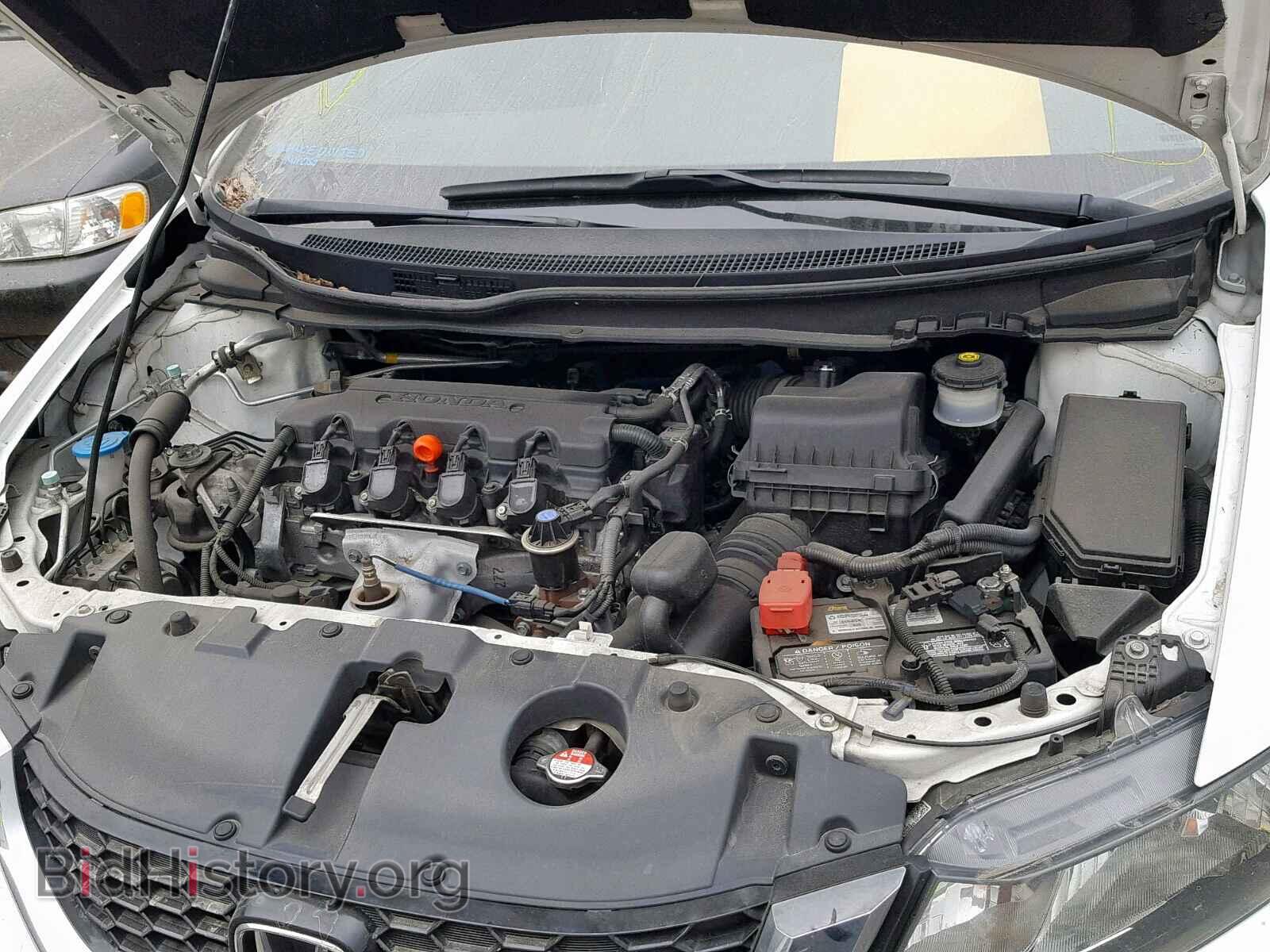 2013 HONDA CIVIC - VIN: 19XFB2F82DE274617 - Photo 7