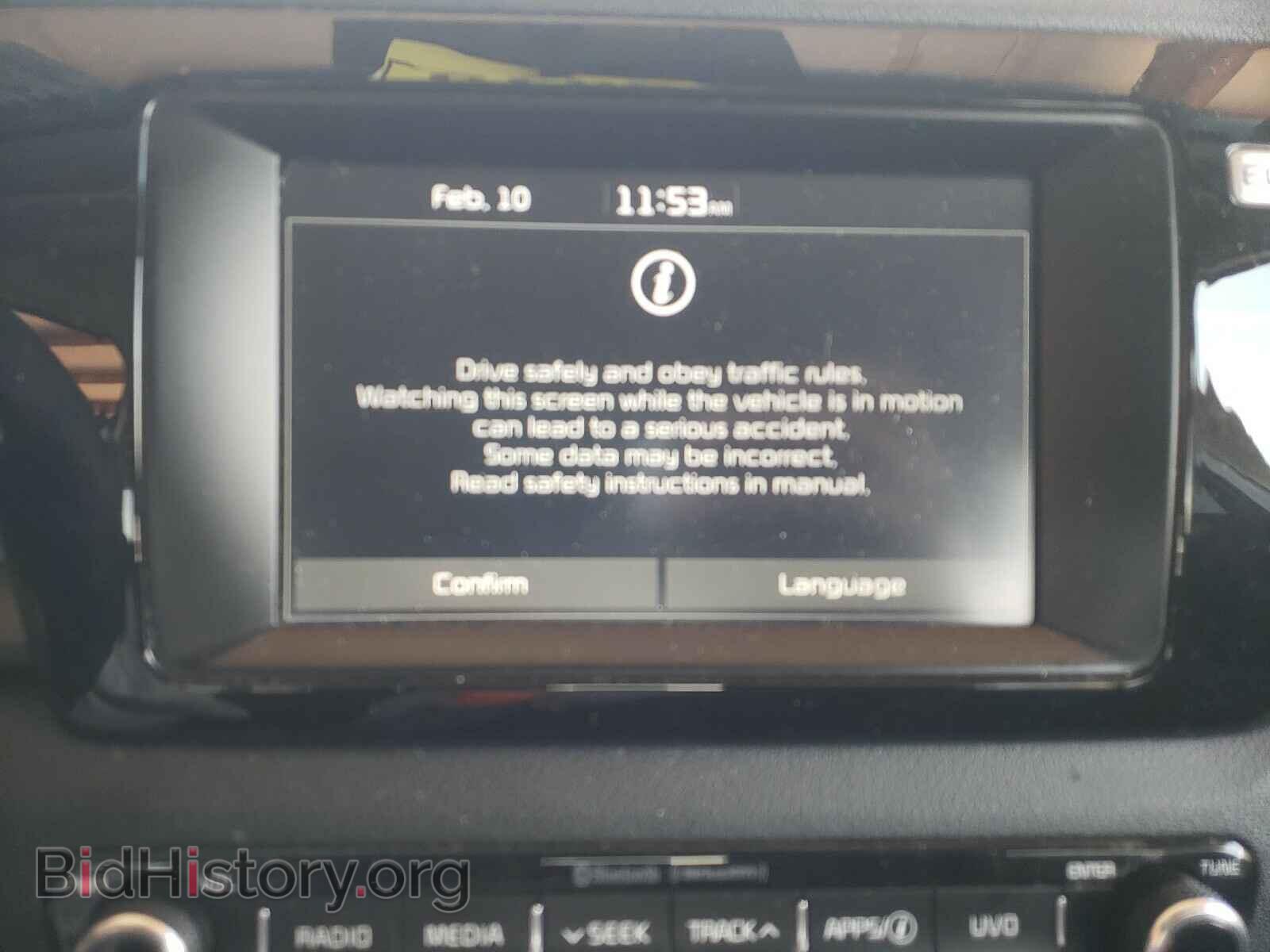 2017 KIA NIRO - VIN: KNDCB3LC4H5043611 - Фото 9