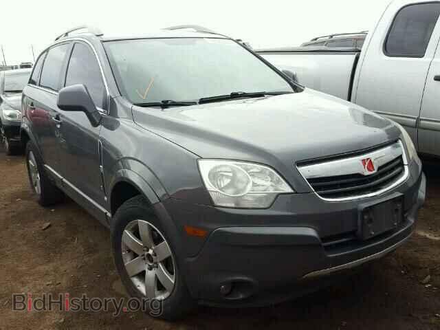 Фотография 3GSDL73708S500324 - SATURN VUE 2008