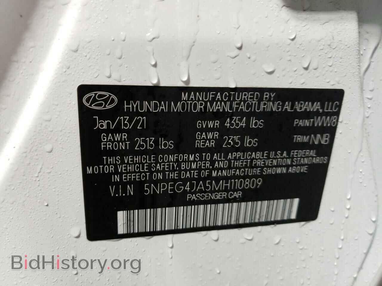 2021 HYUNDAI SONATA - VIN: 5NPEG4JA5MH110809 - Фото 10