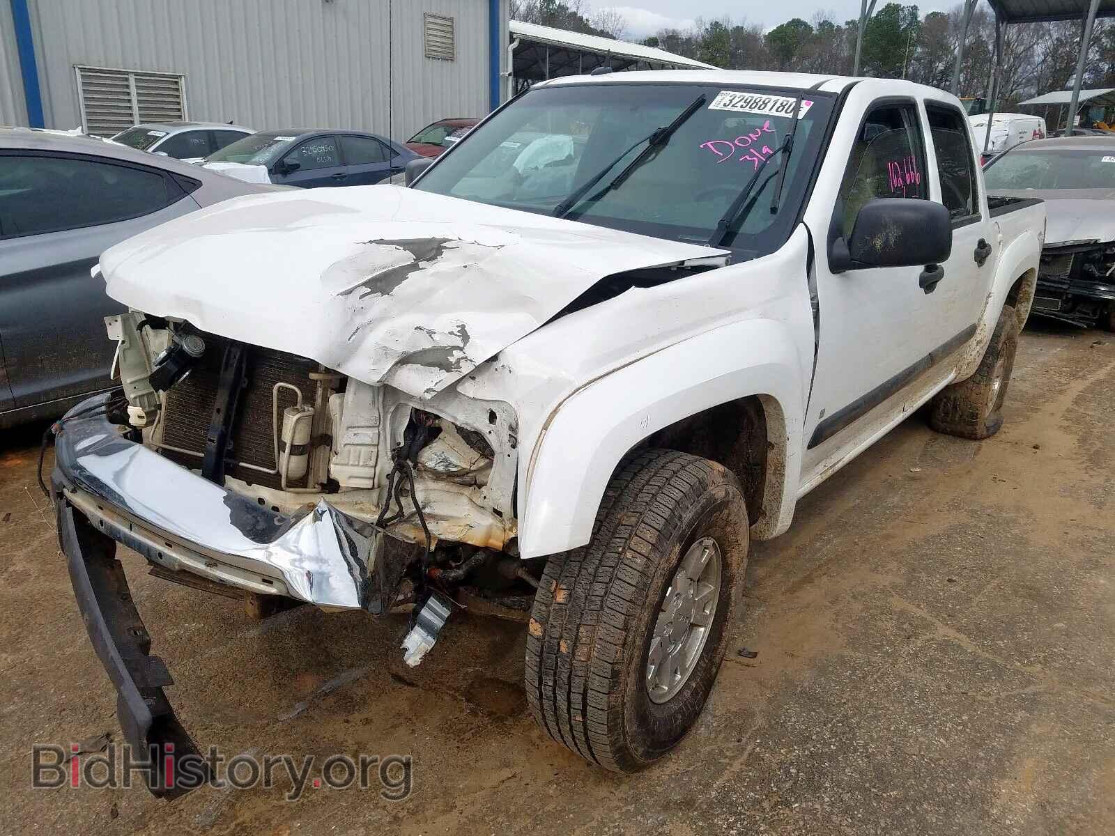 2008 GMC CANYON - VIN: 1GTDS13E088149921 - Фото 2