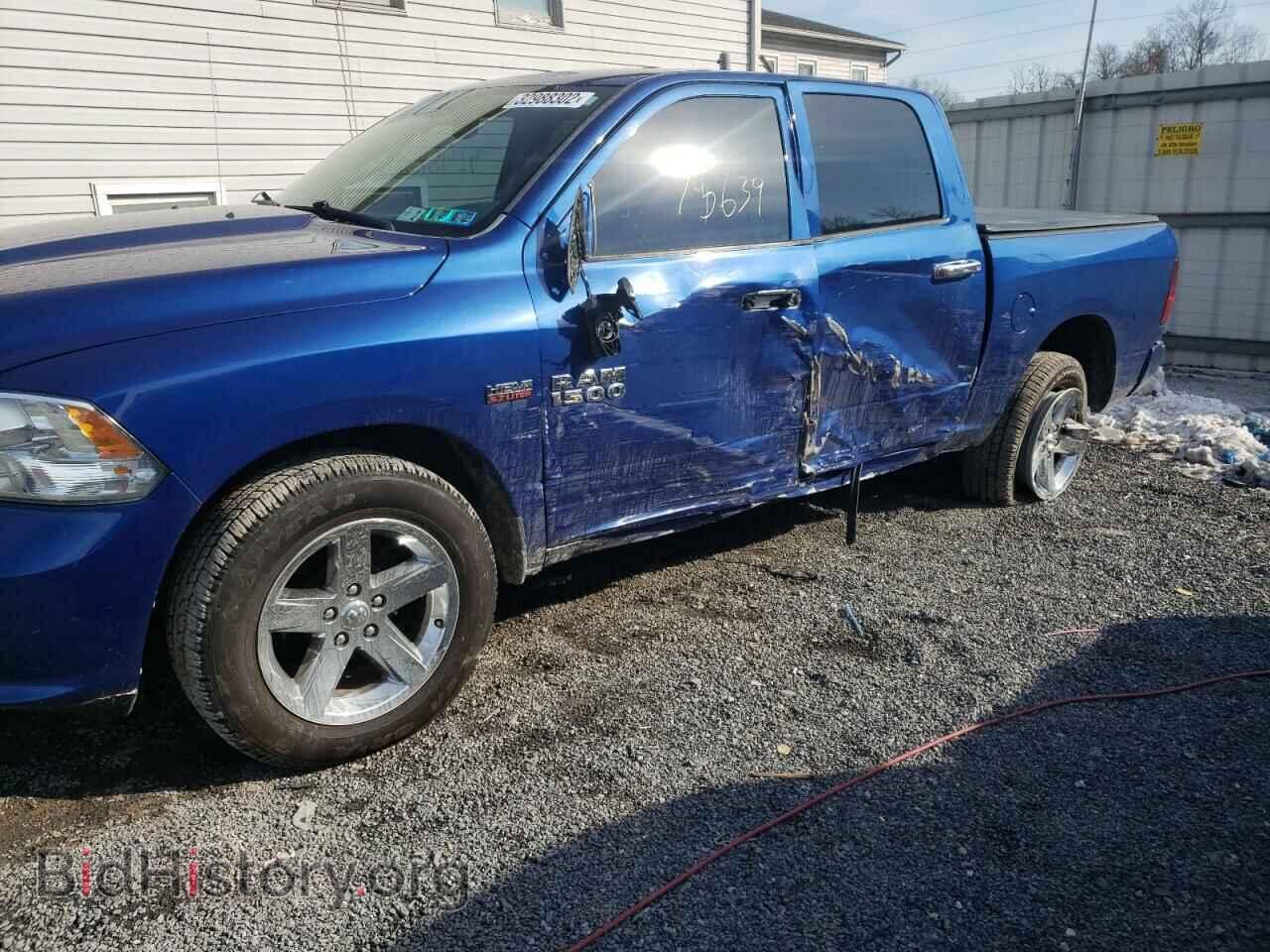 2014 RAM 1500 - VIN: 1C6RR7KT1ES322372 - Фото 9
