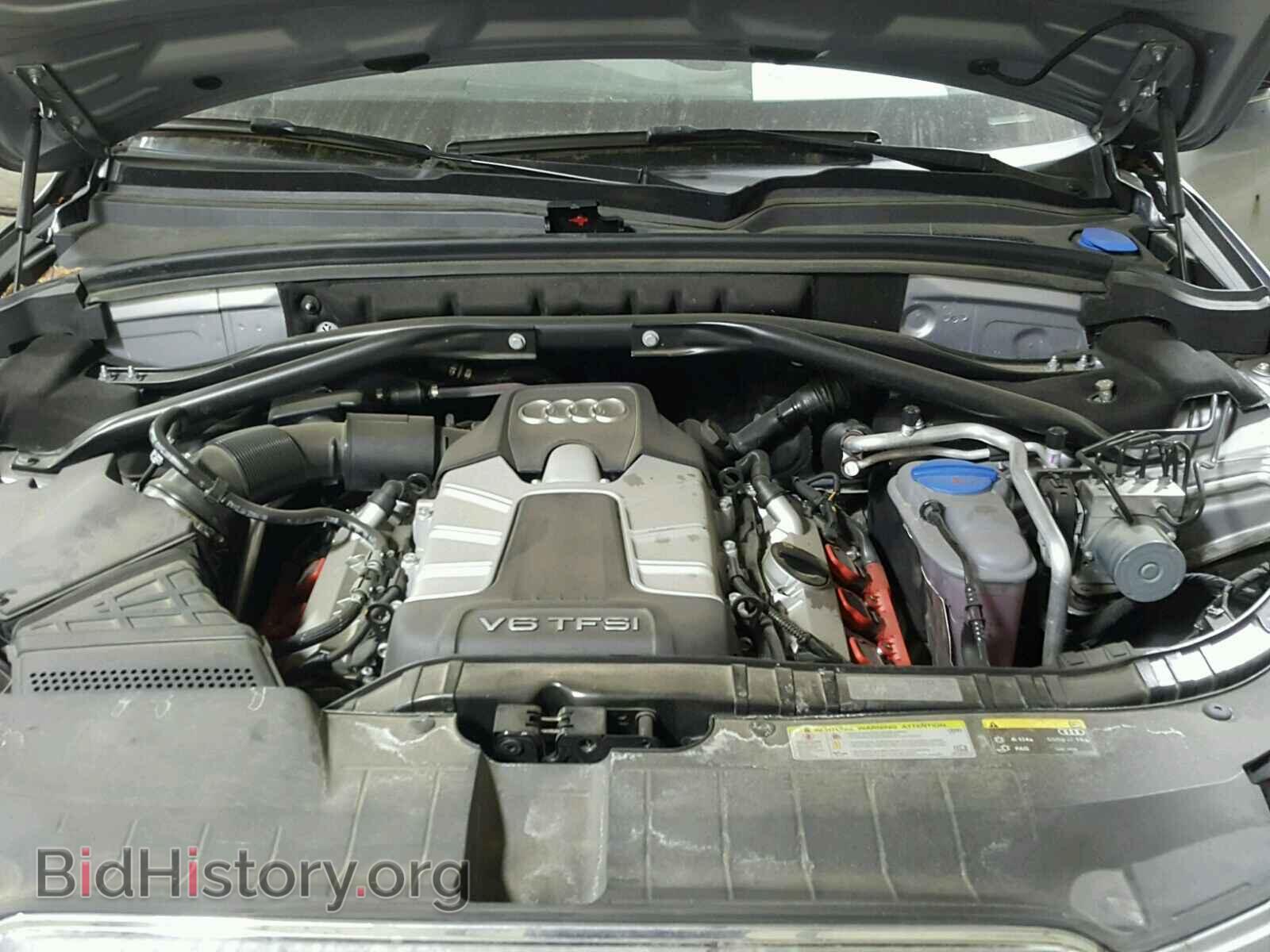 2015 AUDI SQ5 - VIN: WA1CGAFP6FA090819 - Фото 7