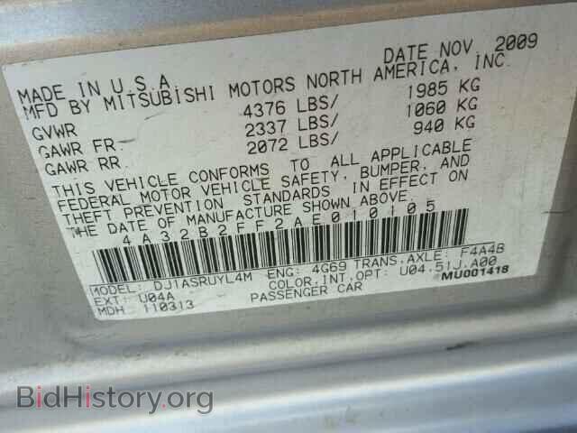2010 MITSUBISHI GALANT - VIN: 4A32B2FF2AE010105 - Фото 10