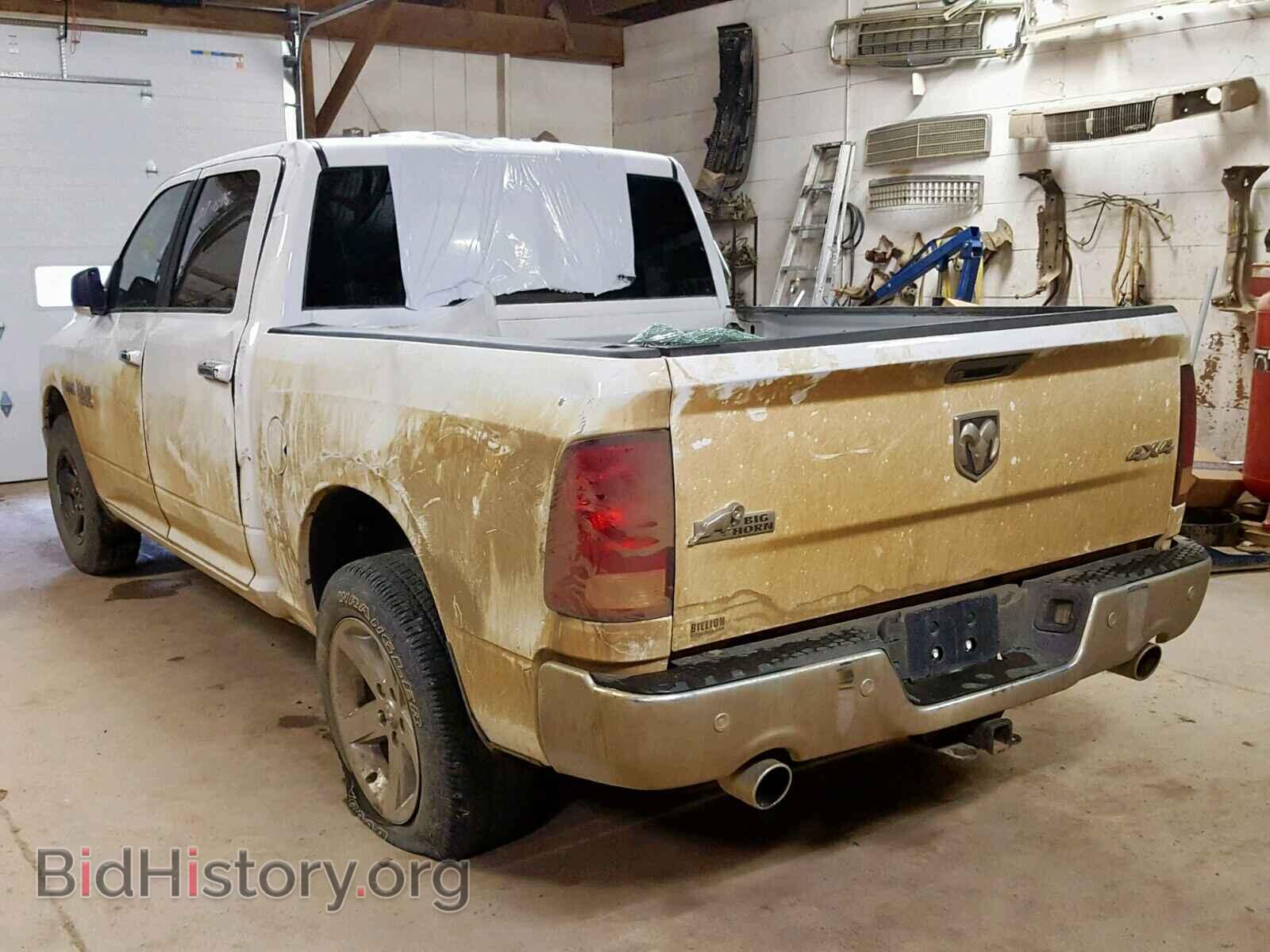 2017 RAM 1500 SLT - VIN: 3C6RR7LT7HG709678 - Фото 3
