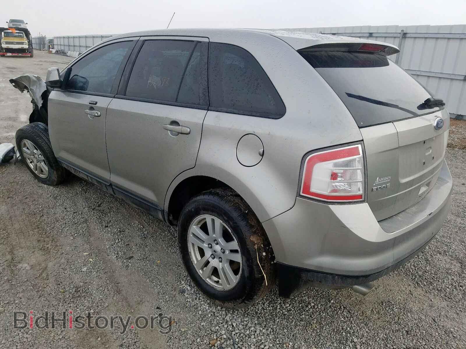 2008 FORD EDGE - VIN: 2FMDK48C28BB01662 - Photo 3