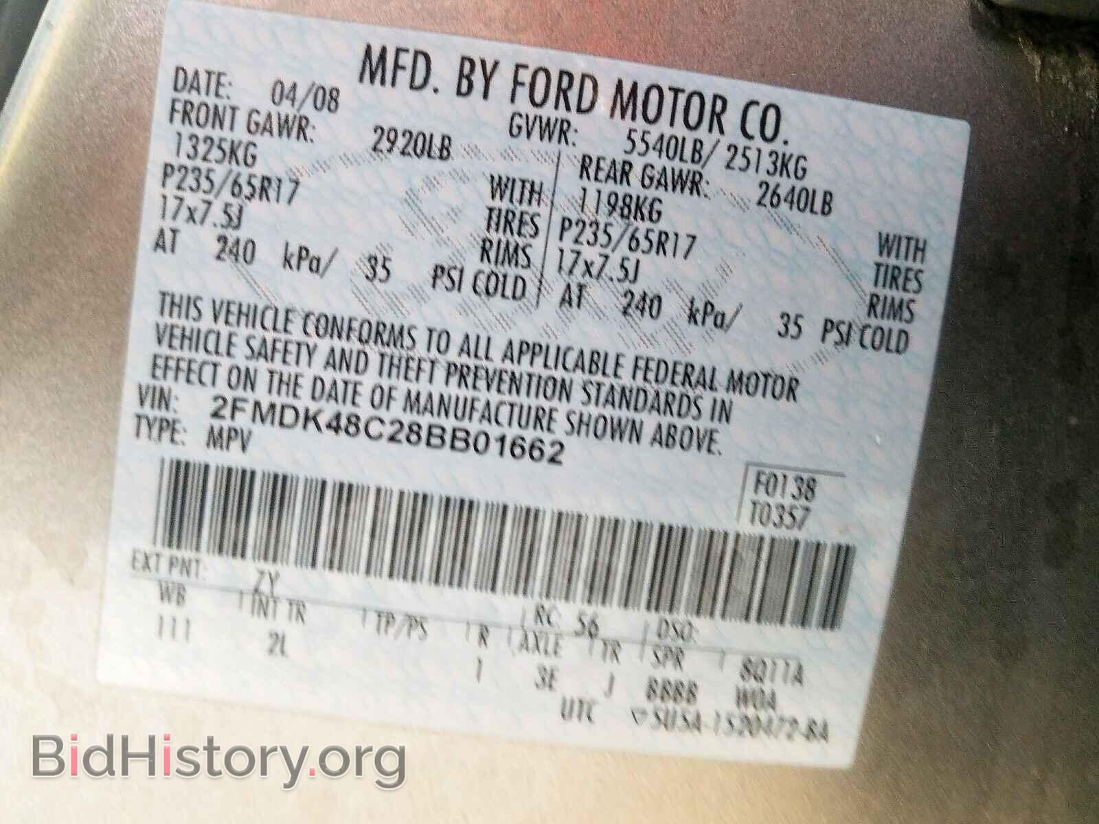 2008 FORD EDGE - VIN: 2FMDK48C28BB01662 - Photo 10