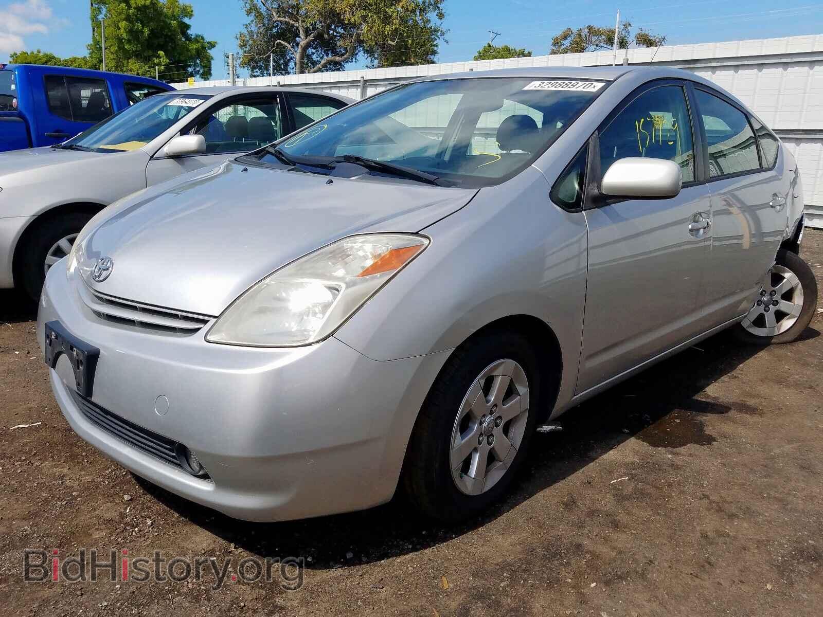 2005 TOYOTA PRIUS - VIN: JTDKB20U657027607 - Фото 2