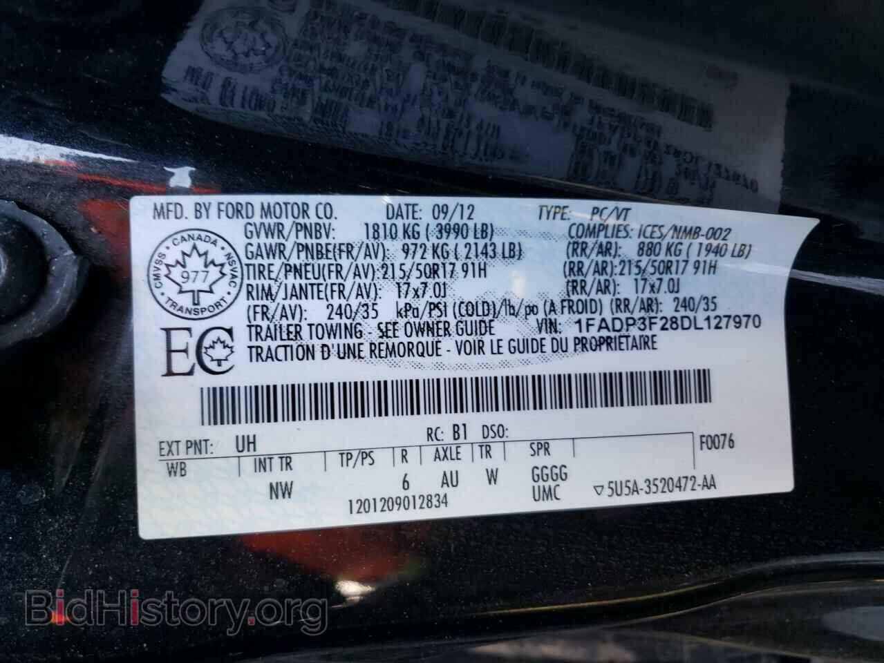 2013 FORD FOCUS - VIN: 1FADP3F28DL127970 - Фото 10